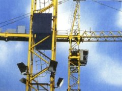 OBRA CIVIL y de EDIFICACION: SEGURIDAD EN CONSTRUCCION